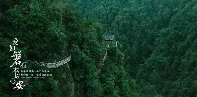 空间战机挑战