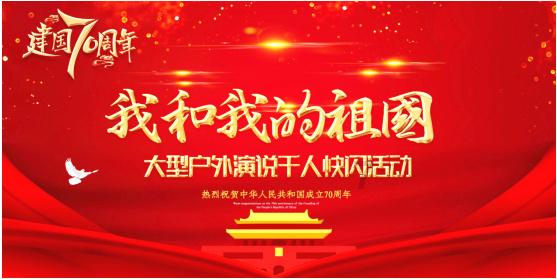 南方公园真理之杖